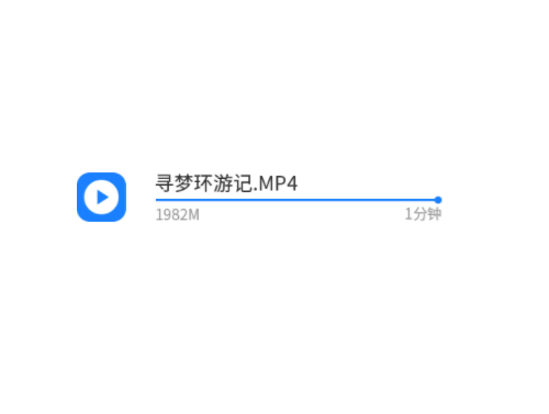 加密解密速度快