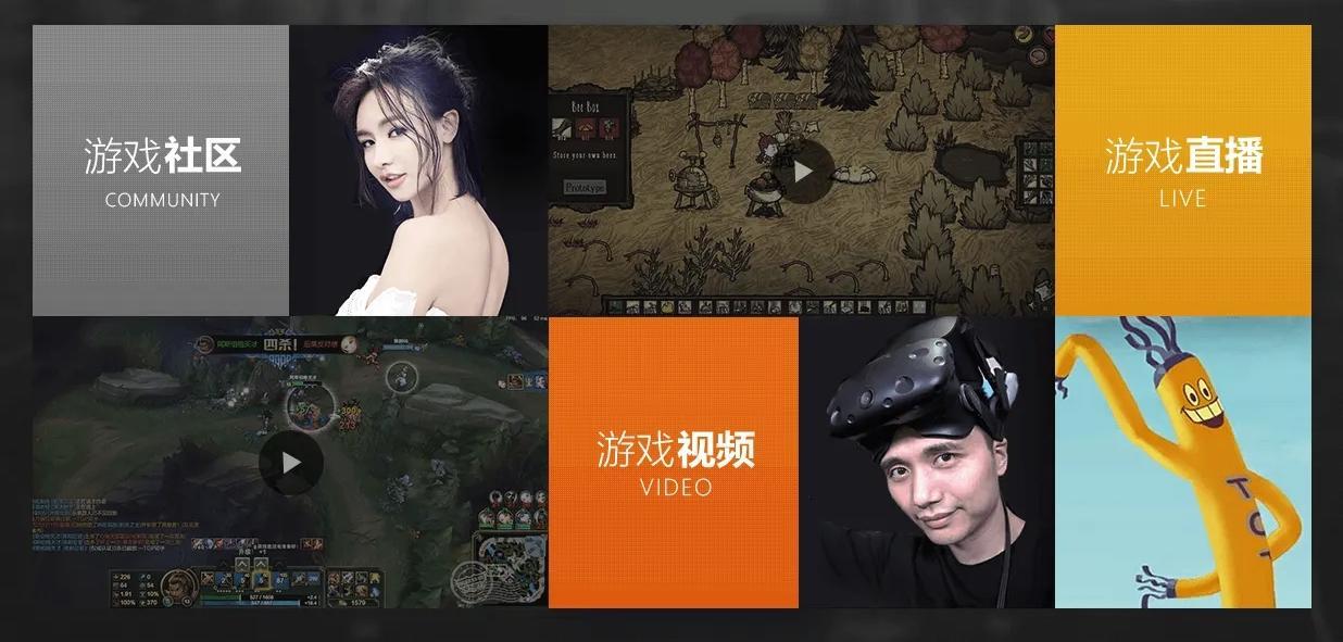 精彩视频