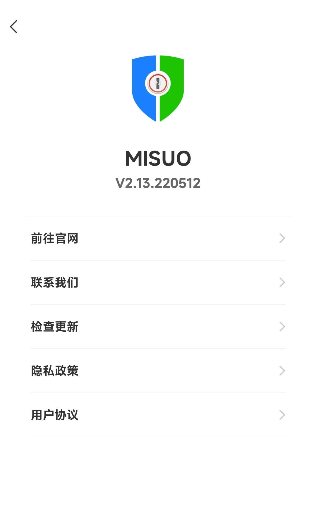 关于