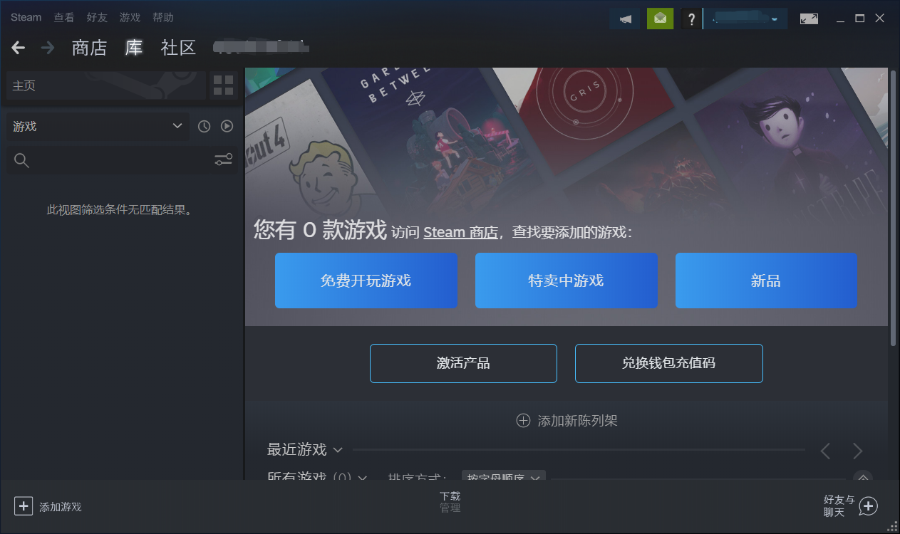 steam