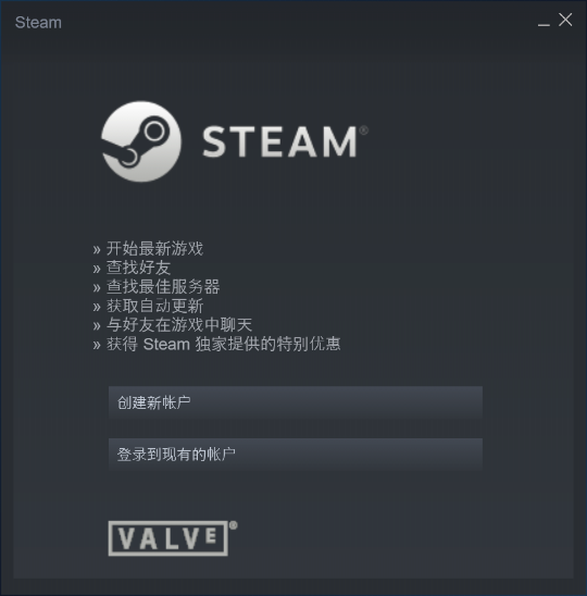 steam