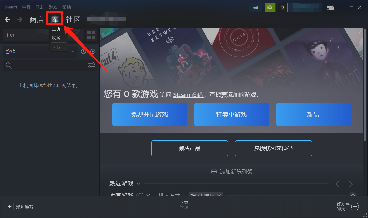 steam