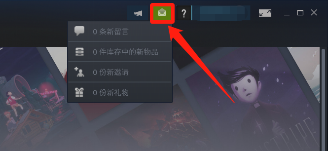 steam