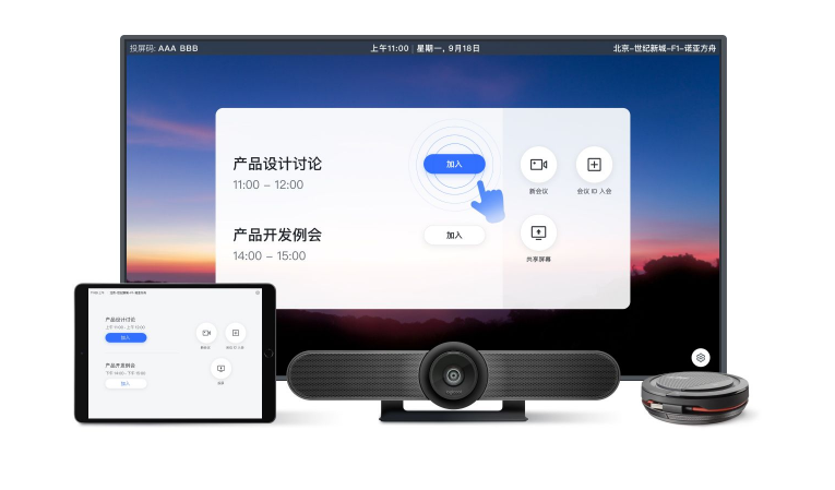 飞书