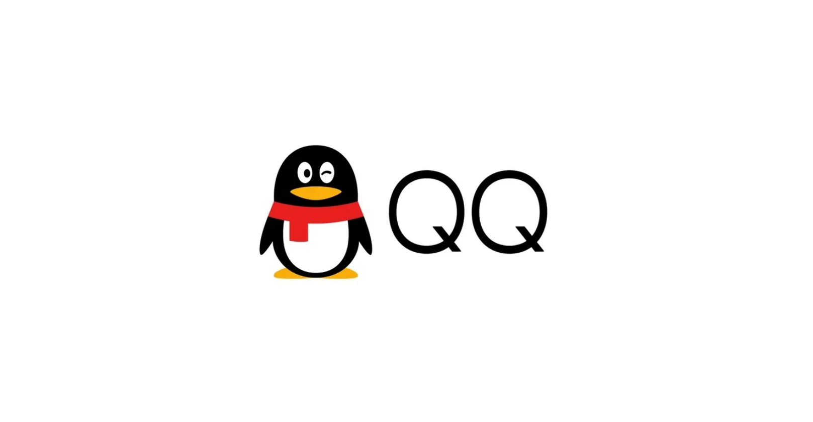 腾讯QQ-聊天软件