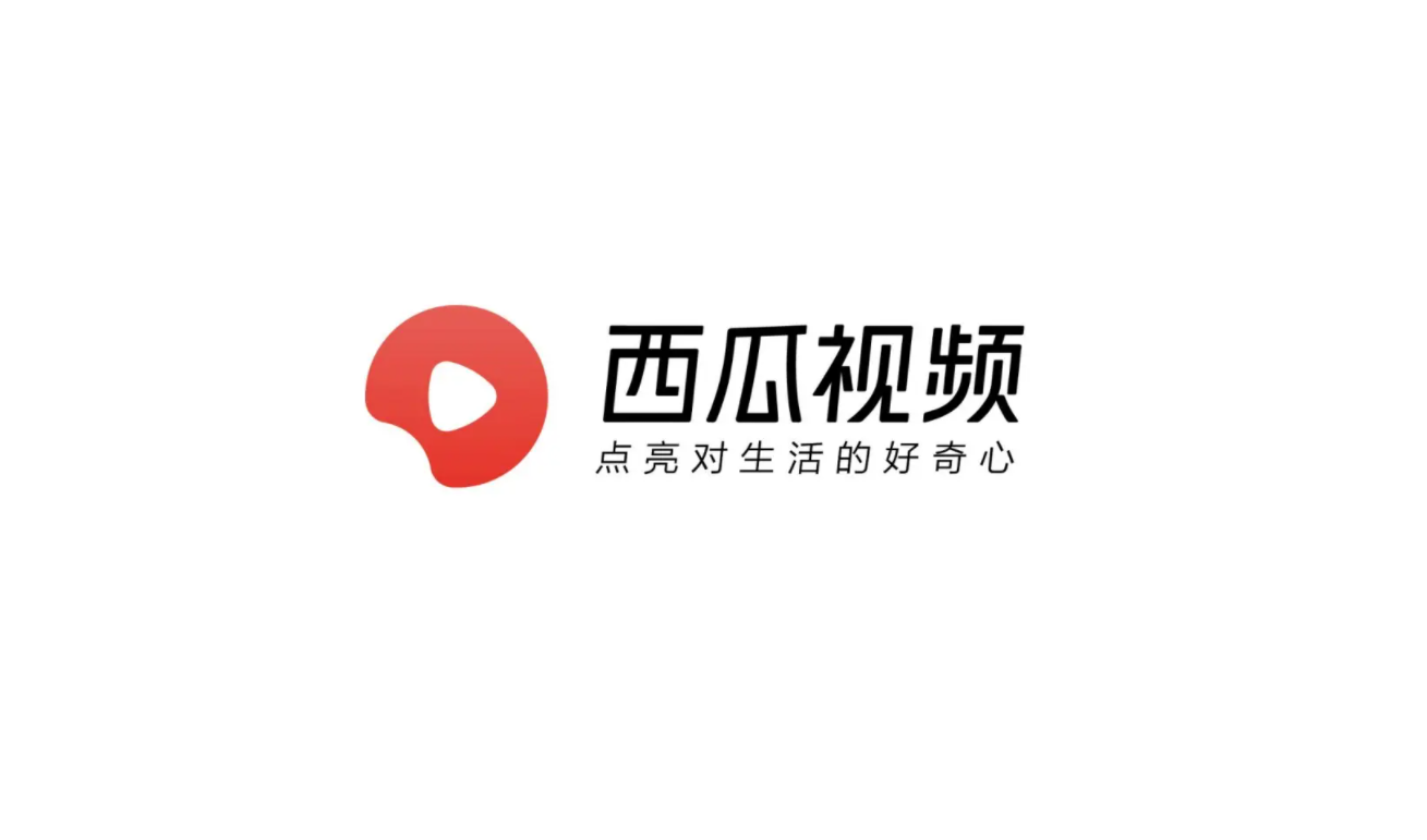 西瓜视频-在线视频软件