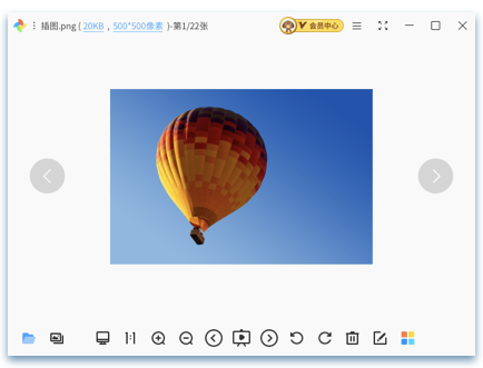 极速看图