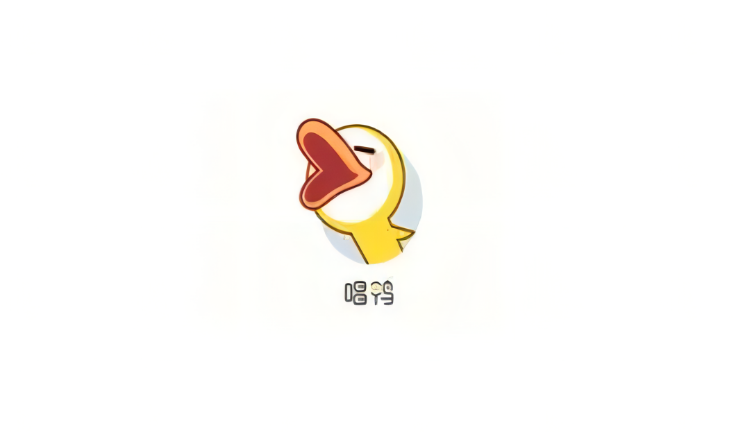 唱鸭-唱歌软件