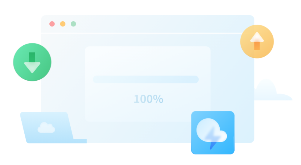 中国移动云盘