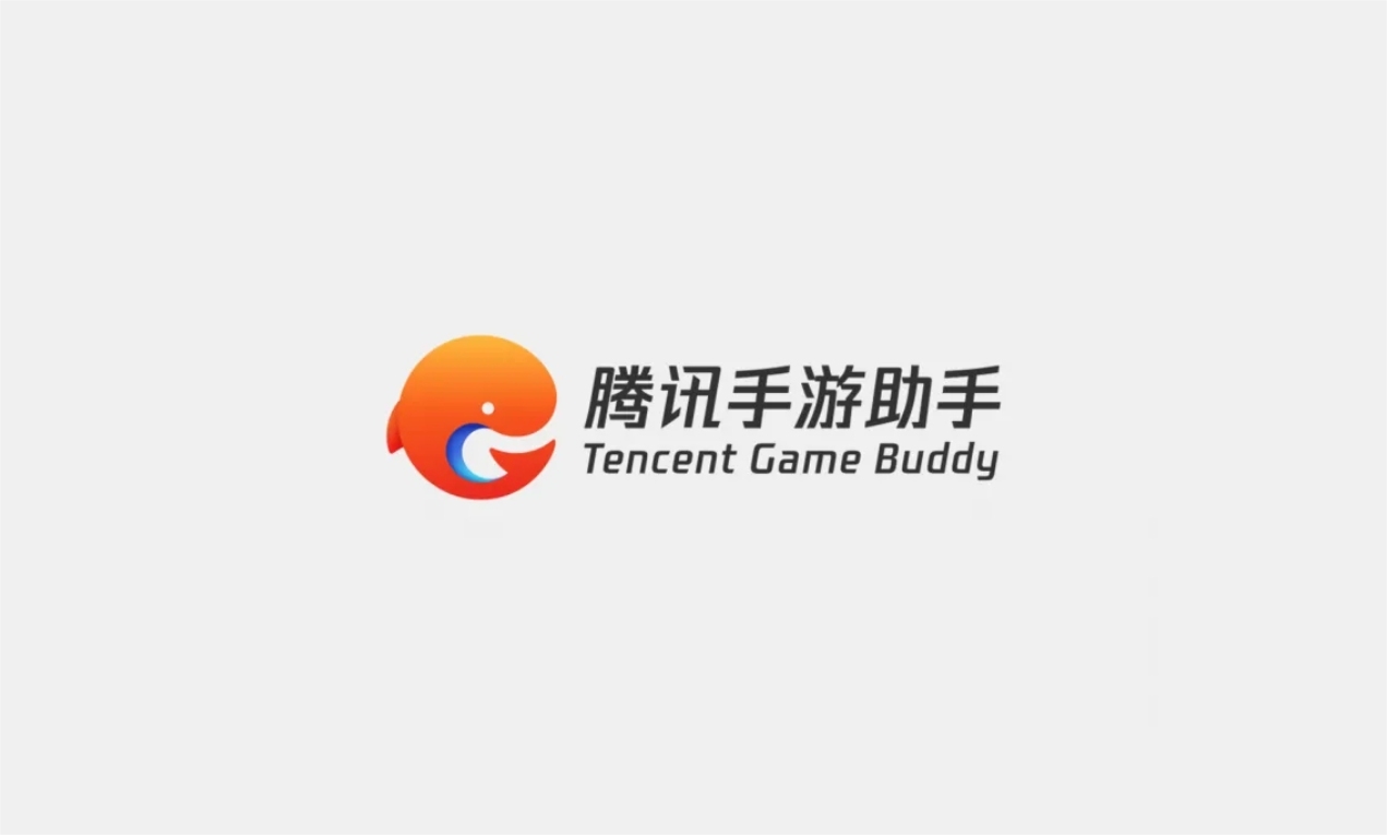 腾讯手游助手-手游模拟器