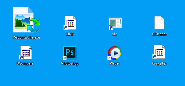 Rebuild Shell Icon Cache v1.3