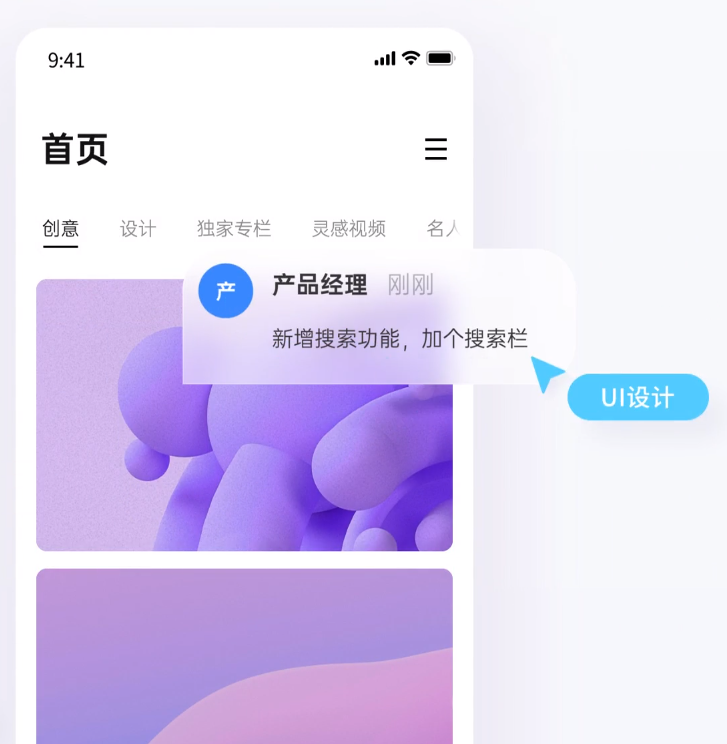 Pixso