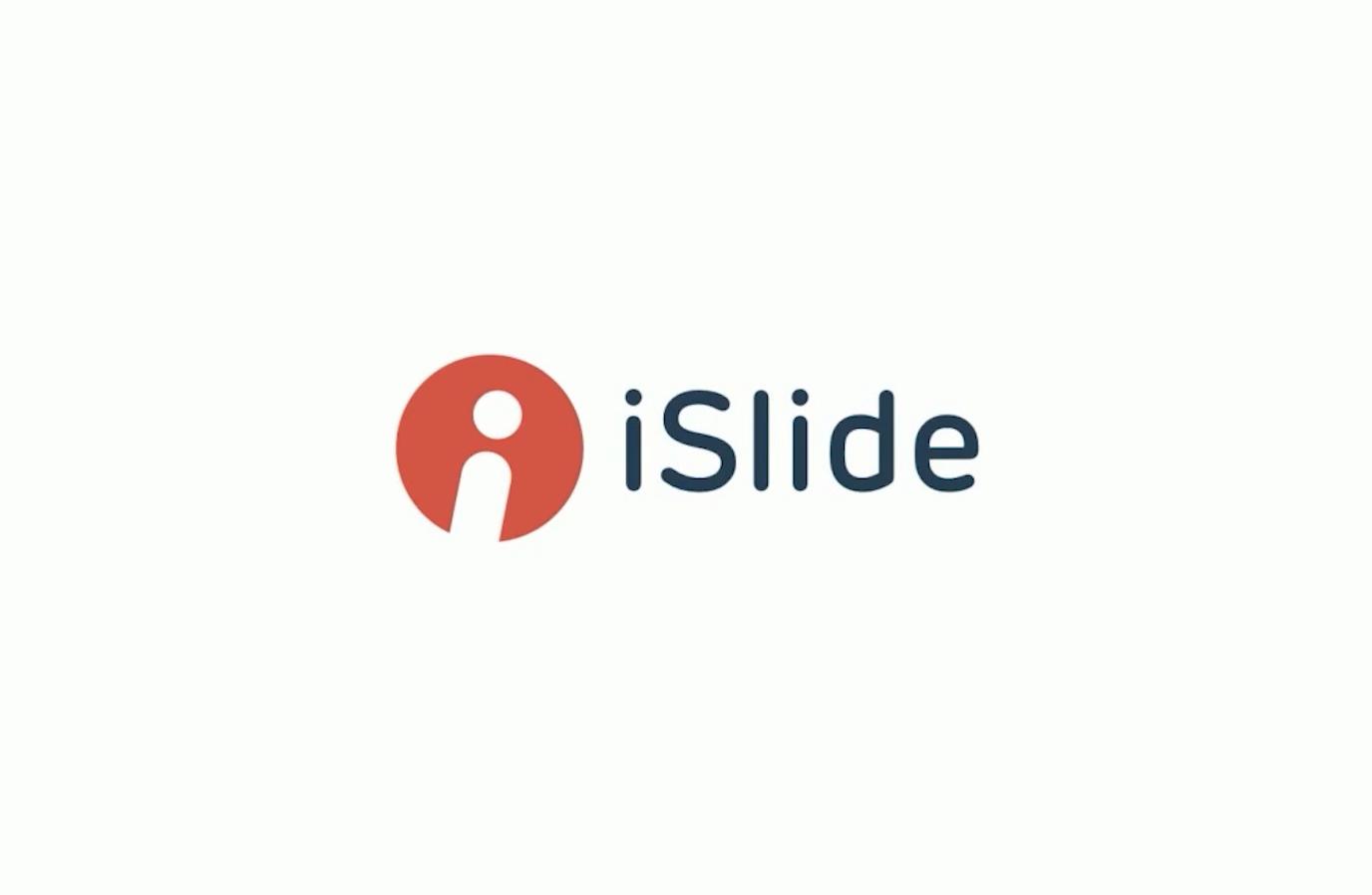iSlide-PPT插件工具