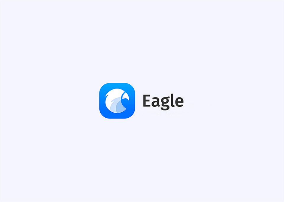 Eagle-素材管理软件