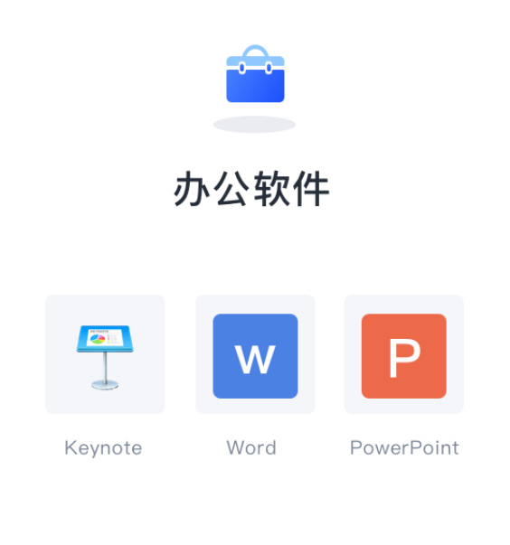 iFonts