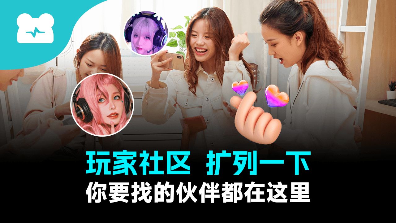 NN加速器