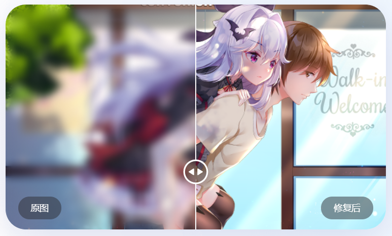 佐糖