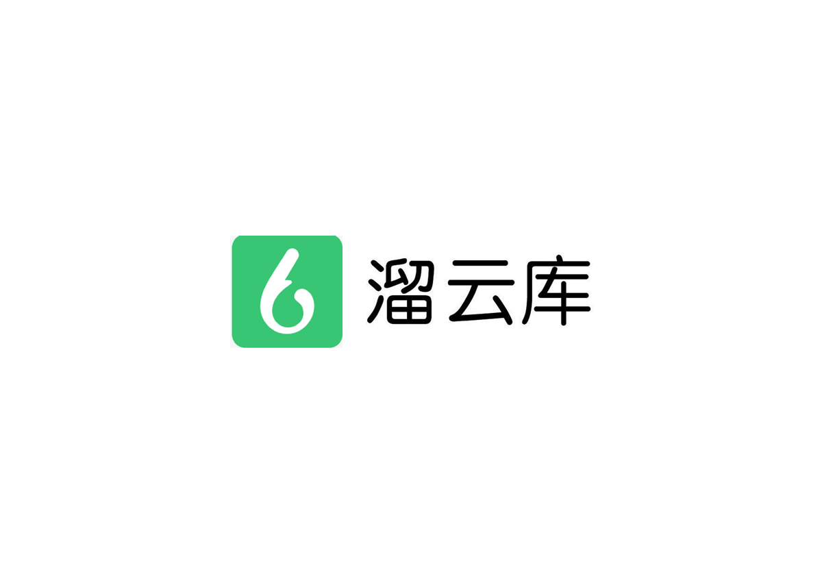 溜云库-素材管理软件