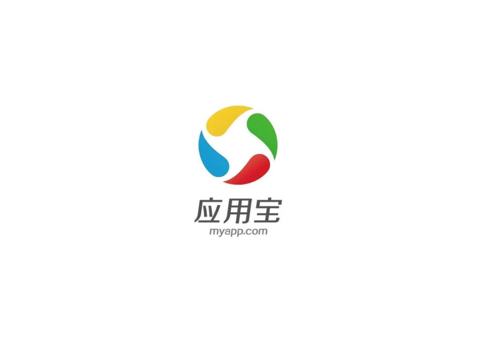 应用宝-应用下载软件