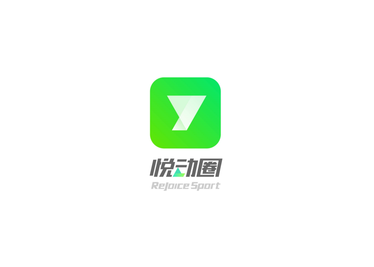 悦动圈-运动健身软件