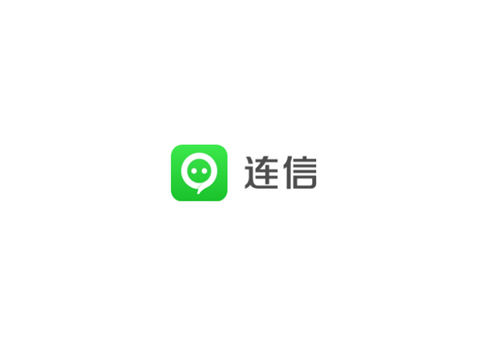 连信-聊天社交软件