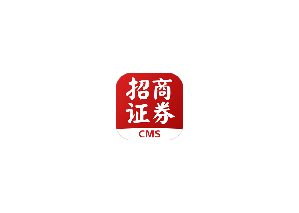 招商证券-股票证券软件
