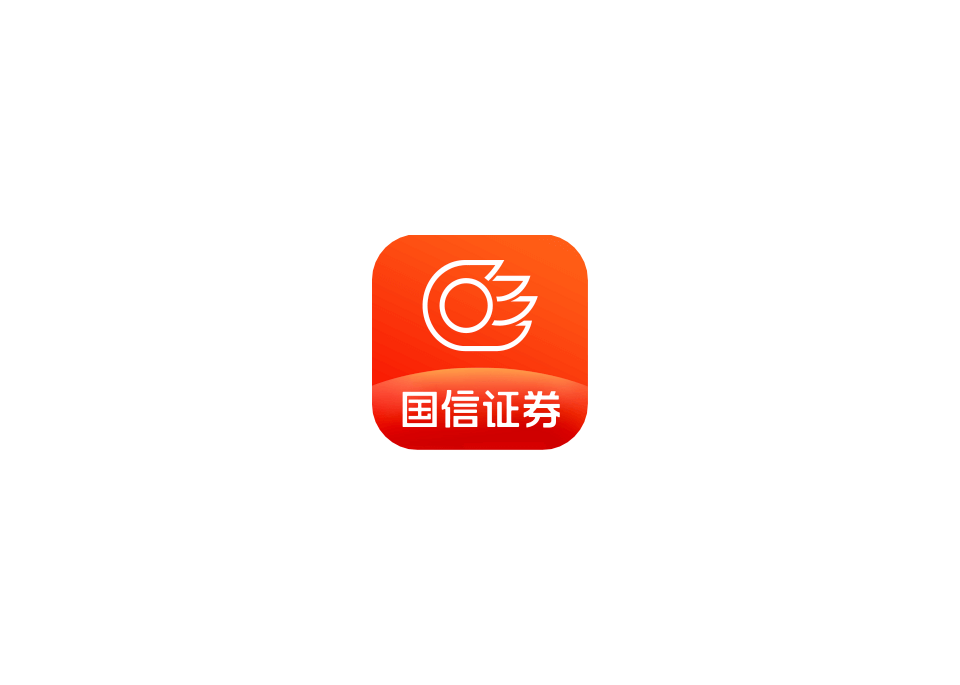 国信金太阳-股票证券软件