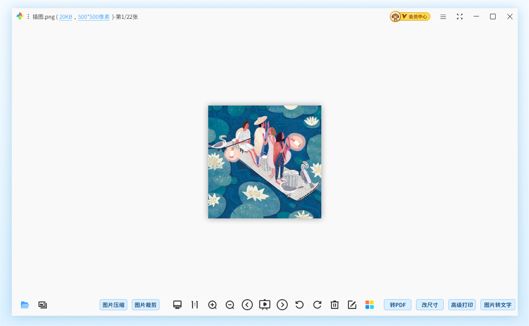可牛看图