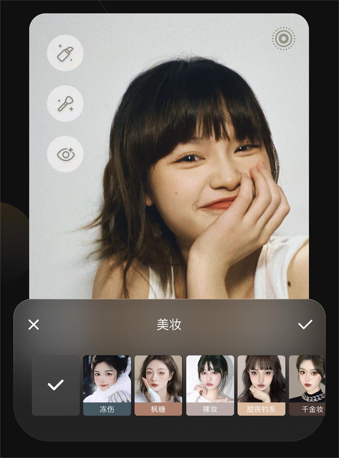 Wink