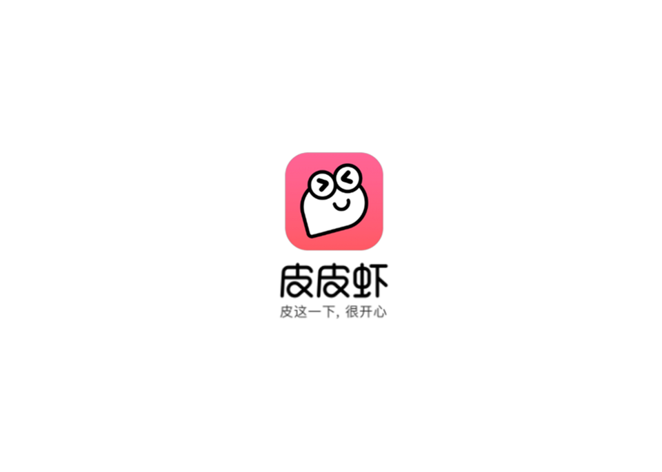 皮皮虾-短视频社交软件