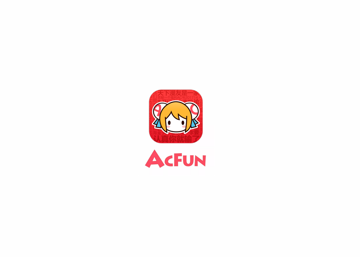 AcFun-视频弹幕软件