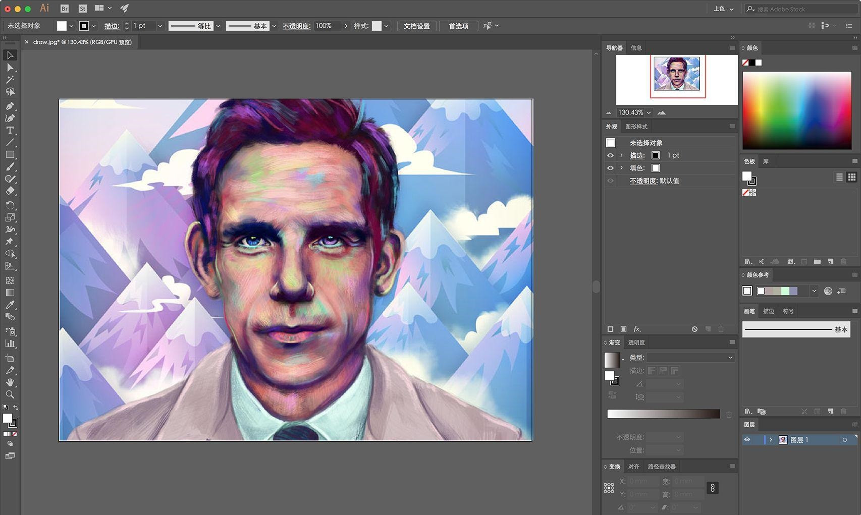 Adobe Illustrator