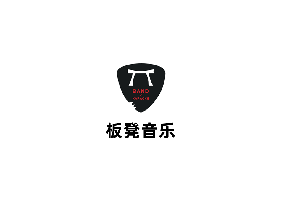 板凳音乐-音乐伴奏软件