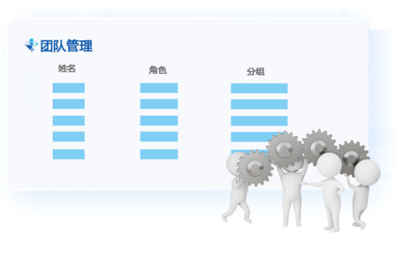 悦互联电商浏览器
