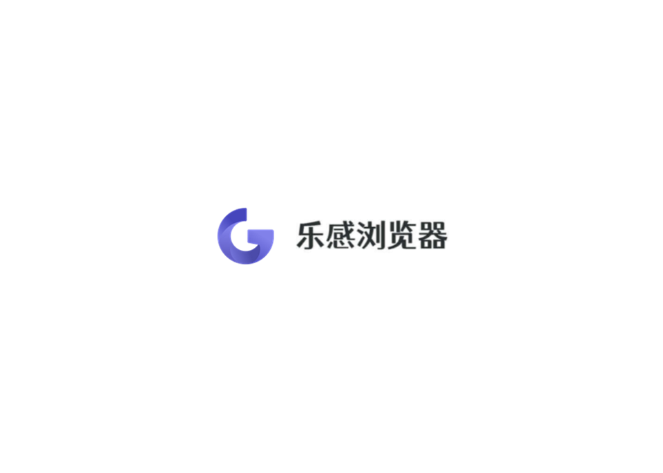 乐感浏览器-手机浏览器
