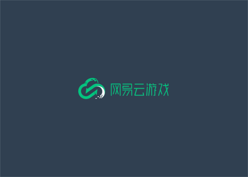 网易云游戏-云游戏平台软件