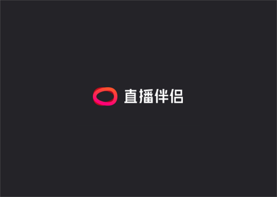 抖音直播伴侣-直播辅助软件