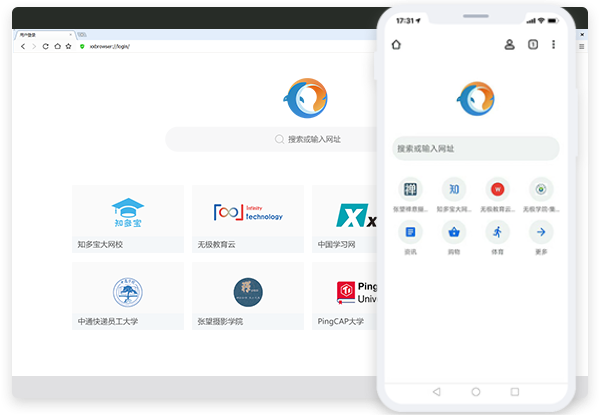 无极浏览器