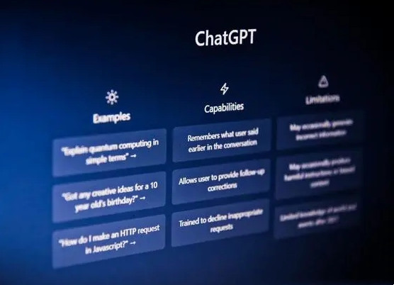 ChatGPT企业版