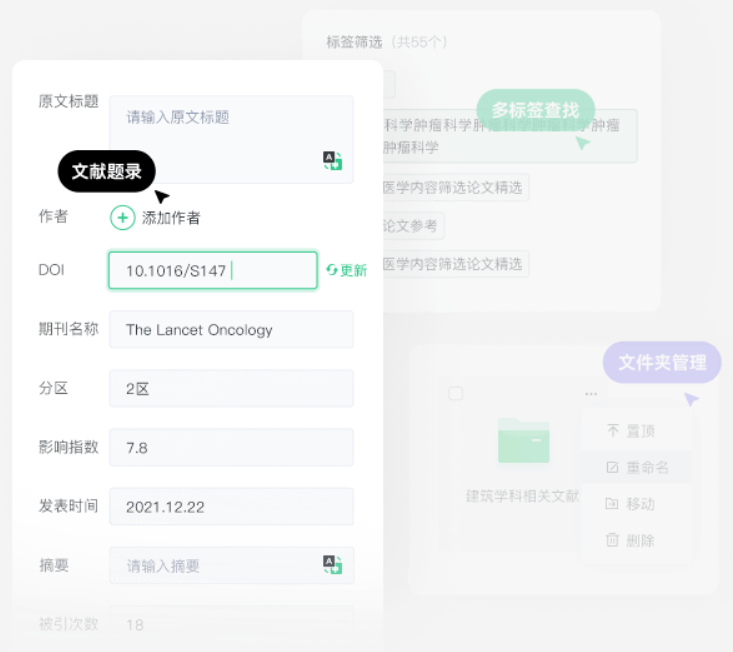 小绿鲸