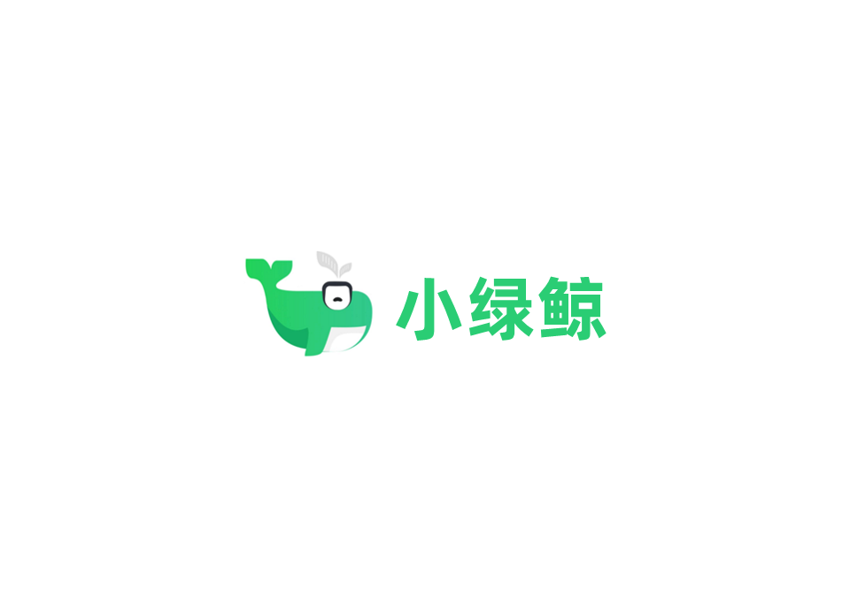 小绿鲸-文献阅读软件