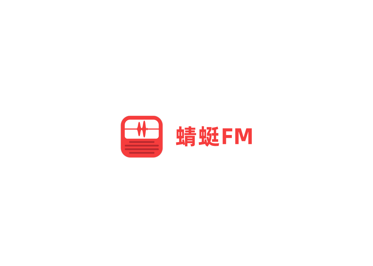 蜻蜓FM-FM音频软件