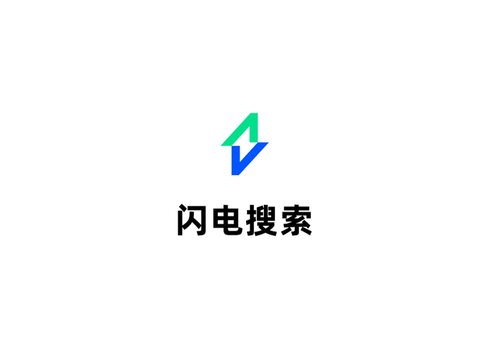 抖音推出“闪电搜索”，为旗下第四个搜索品牌