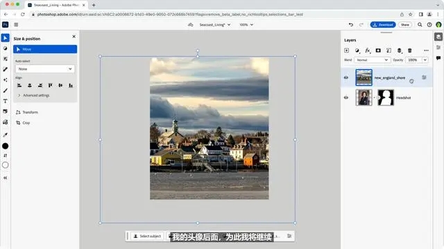 Photoshop