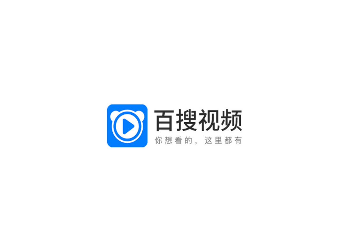 百搜视频-在线视频软件