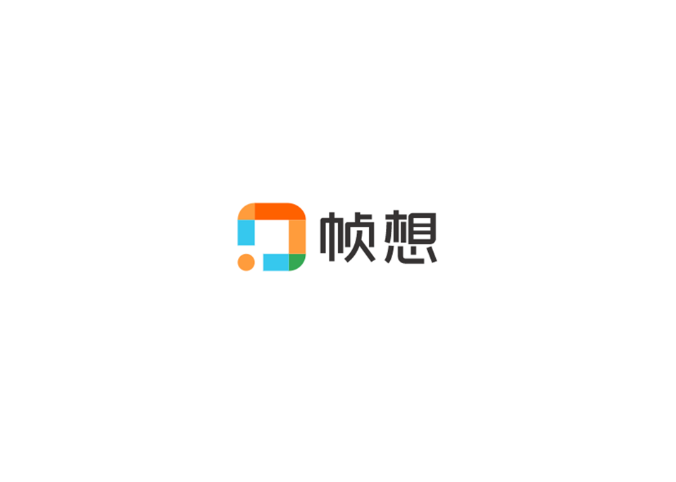 帧想-录屏软件