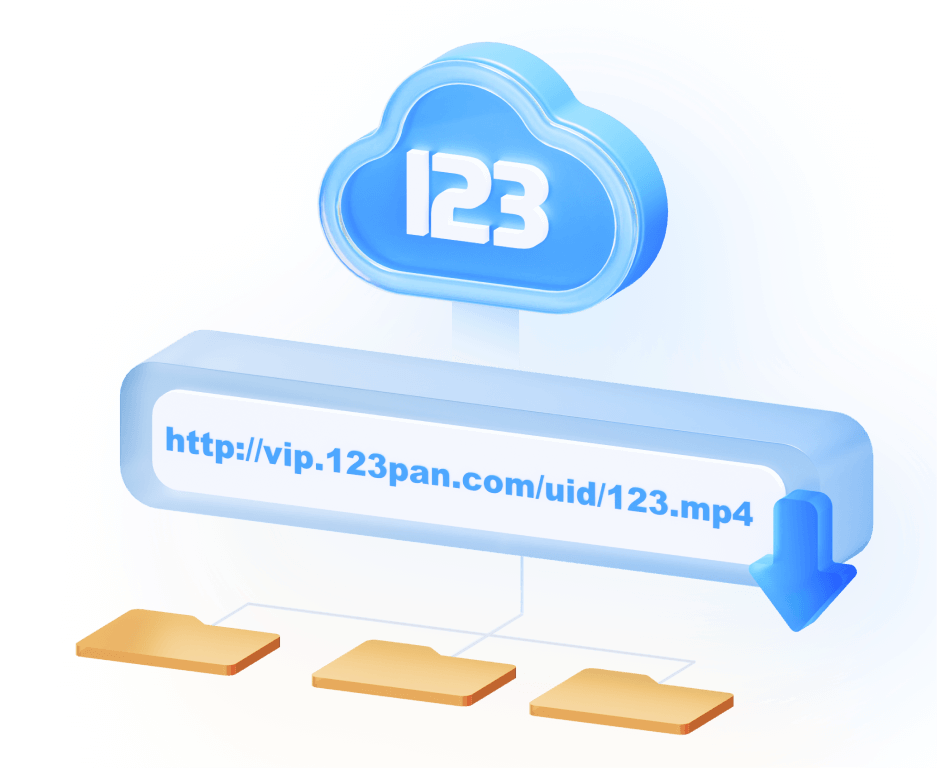 123云盘