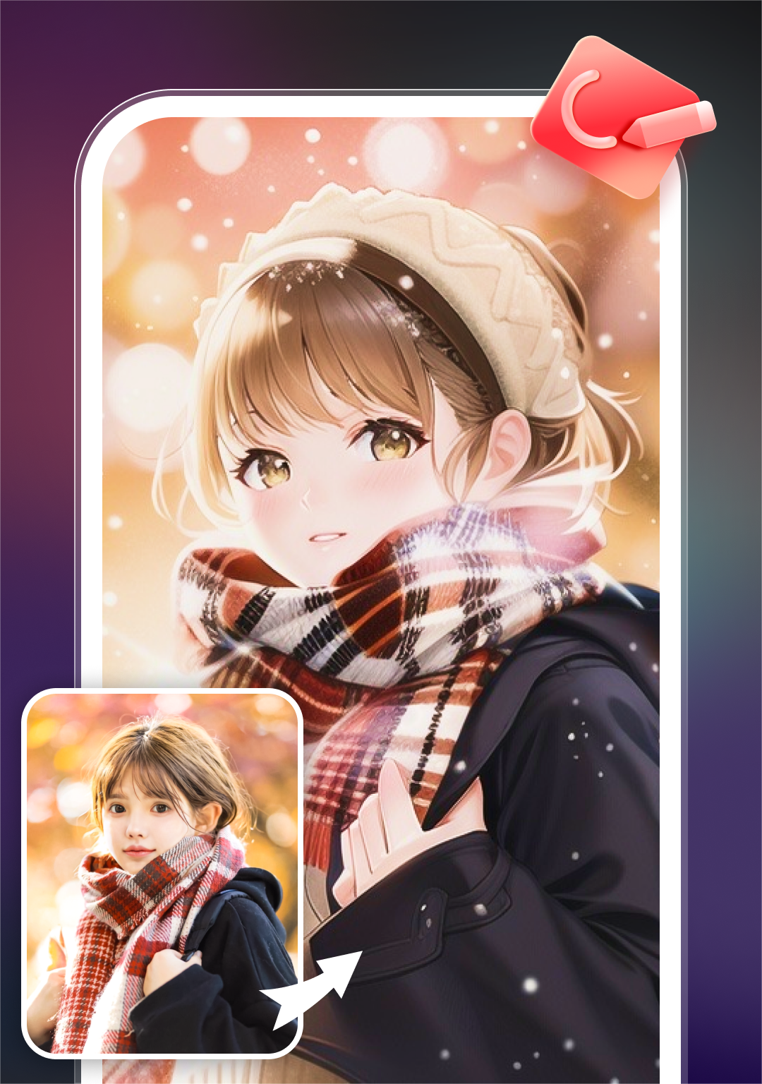 AI智绘