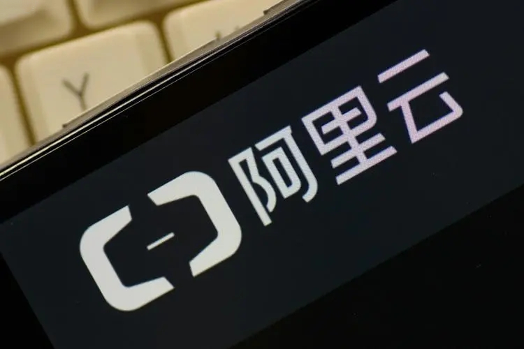 阿里旗下多款应用崩溃，目前已全面恢复