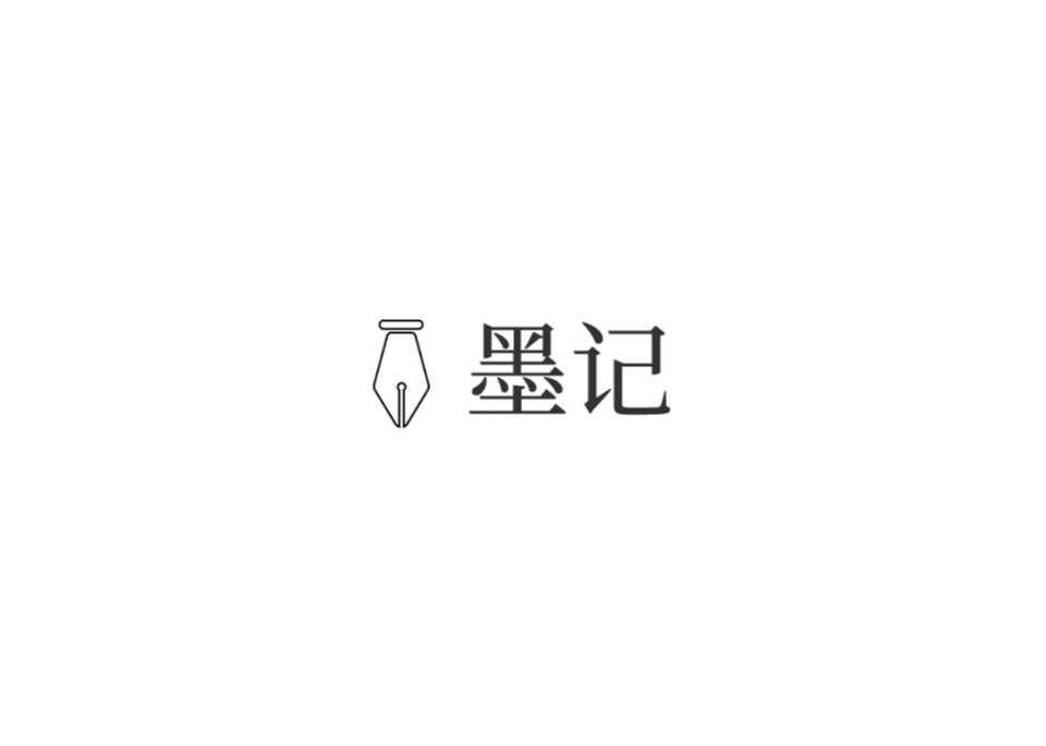 墨记-日记笔记软件